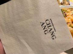 -长安记·大美陕菜(大族广场店)