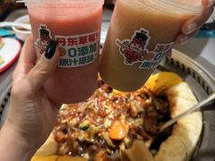 -灶座小锅烀饼·铁锅炖(全国总店)