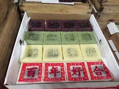 -徐思园大糕(江扬南路店)