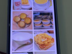 -澳洲牛奶公司(佐敦店)