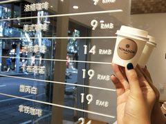 -Legno.ita Coffee by Wood(襄阳南路店)