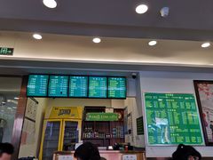门面-老回回饺子馆(海洋馆店)