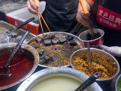 -黑色经典臭豆腐·湖南特产(坡子街店)