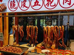 -黄龙溪古镇