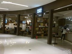 门面-BAKER&SPICE(国金中心商场店)