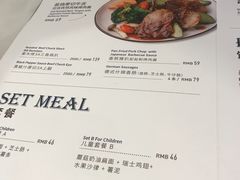 菜单-打趸BTC·Breaktime cafe(北京路店)
