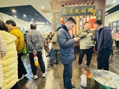 -鑫龙火锅城(青岛分店)
