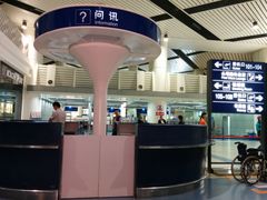 -太原武宿国际机场
