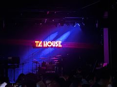 -TZ House音乐现场(茅台店)