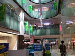 -鹏欣水游城