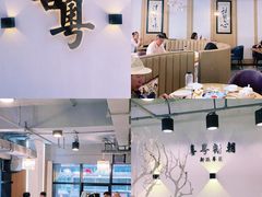 -喜粤糖朝餐厅(三八广场店)