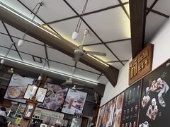 -邢泰记
