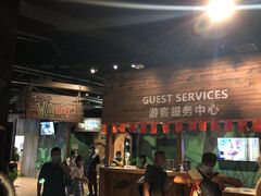 -珠海横琴国家地理探险家中心(创新方)