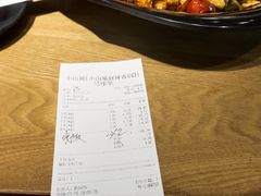 -小山城麻辣香锅(新邻生活广场店)
