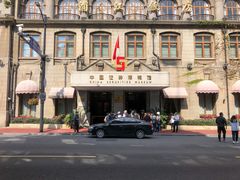 -上海外滩茂悦大酒店