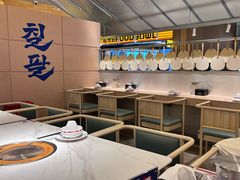 -七八冷面·延边朝鲜族美食(世纪汇店)