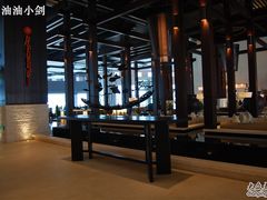 -河源万绿湖美思威尔顿酒店