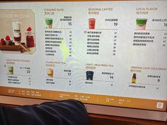 -宫鼎茶(安顺八店)