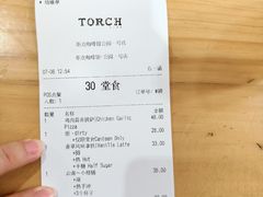 -Torch Coffee 炬点咖啡