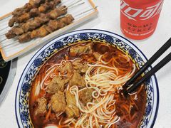 -金城回忆(万科店)