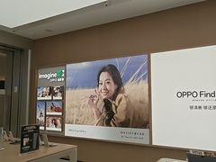 -龙湖杭州滨江天街