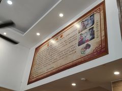 -江南濑粉(跃华路店)