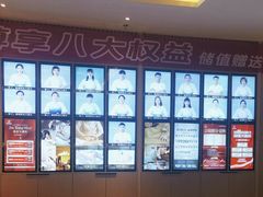 -快乐大桶水养生足浴SPA(前兴路店)