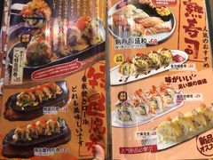 -一心创作料理屋(经开万达店)