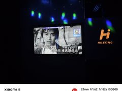 -海乐星KTV(航空路店)