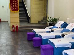 -1号足道推拿会馆