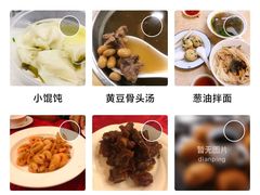 -舒蔡记生煎菜饭(云南中路店)
