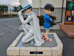 -青山刚昌故乡馆
