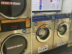 -净悦自助洗衣(陆家嘴金融街区店)
