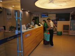 -7天酒店·广州天河东店