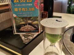 -润泽园椰子鸡(汇一城店)