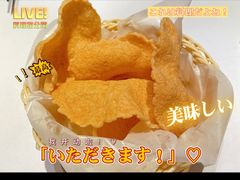 虾片-BetterThai 泰加(苏州中心店)