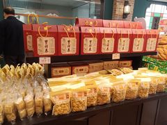 -曹祥泰(解放路店)