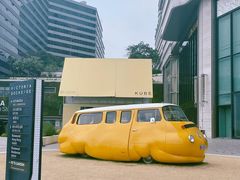 -星光大道