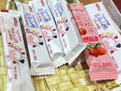 -牛豆吉(友谊花园店)