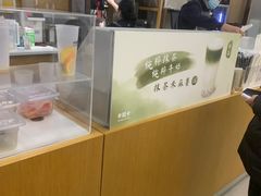 -卡旺卡(合肥蜀山万象汇店)