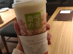 -奈雪的茶(石家庄万象城店)