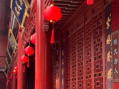-钦赐仰殿道观