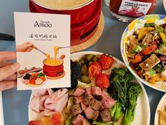 -Grande A'moo(上海万象城店)