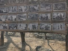 -井塘古村