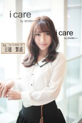 iphone_upload_pic-icare美发沙龙