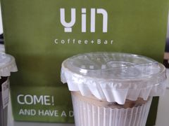 -隐咖吧coffee（烟酒茶行）爵悦公馆店(嘉亿爵悦店)