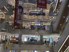 -兰岛广场(白沙路店)