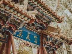 -敦煌莫高窟
