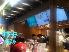-茶理宜世(东方宝泰店)