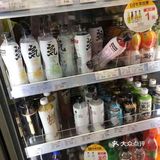 买了一杯，发现味道居然还真的挺好，是可以回购哟